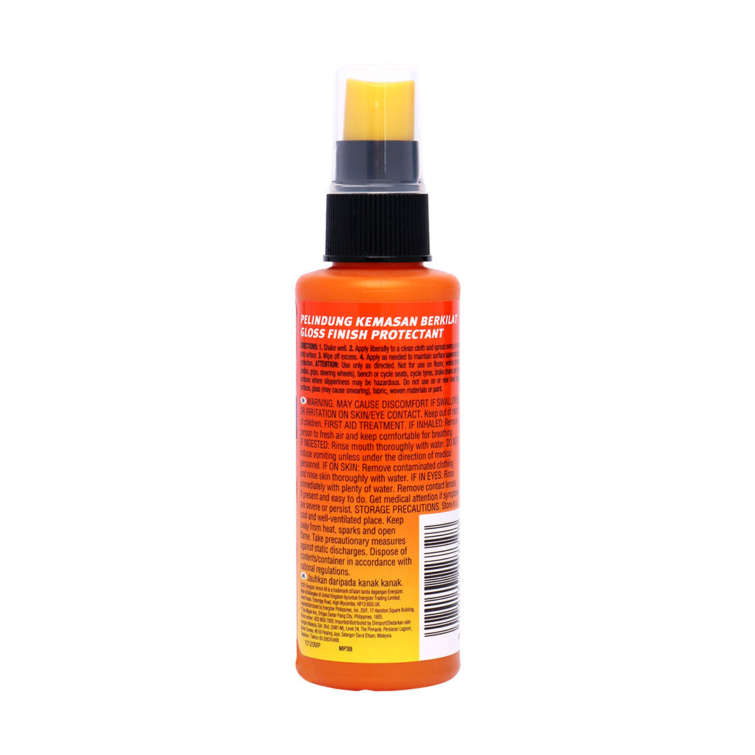 Armor All Gloss Finish Protectant 120ml