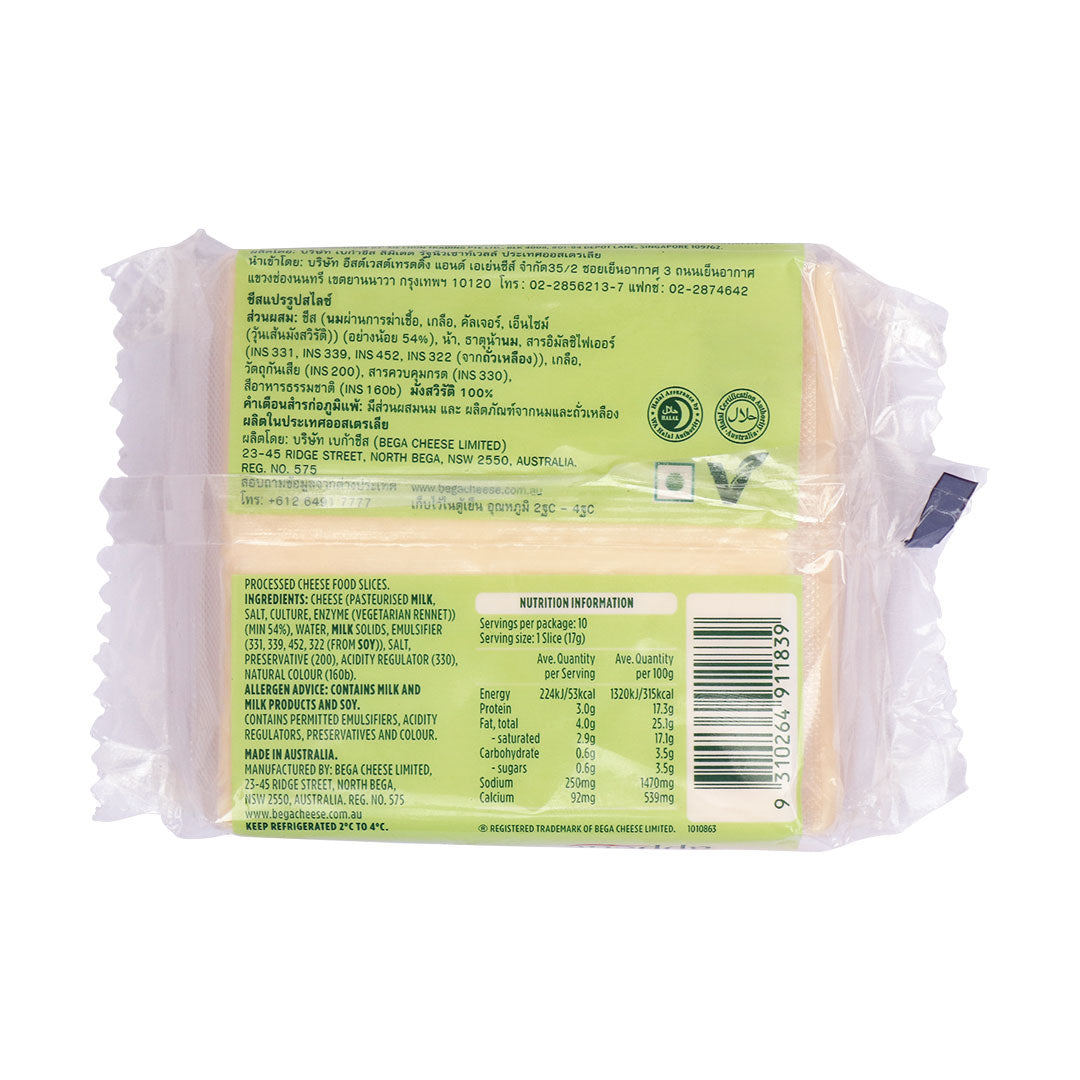 Bon Appetit Australian Processed Cheese Slices 170g