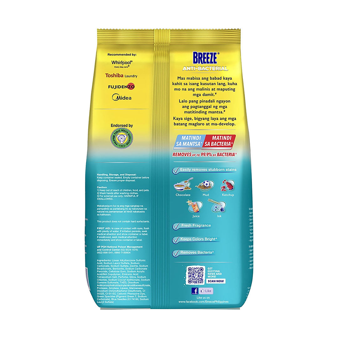 Breeze Laundry Powder Anti-Bacterial 1320g