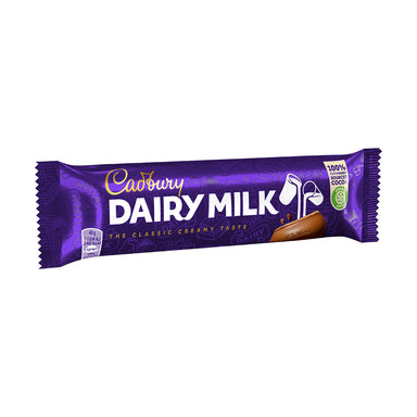 Cadbury Dairy Milk Chunky Bar 45g