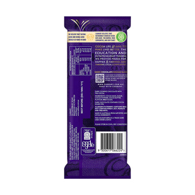 Cadbury Baking Chocolate Dark 70% Cocoa 180g