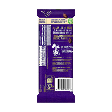 Cadbury Dairy Milk Top Deck Chocolate 180g