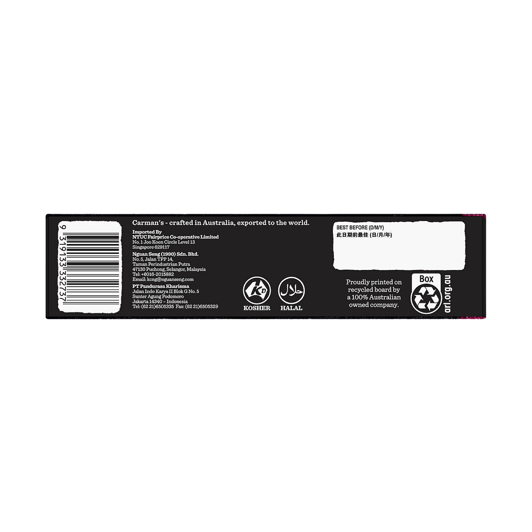 Carman's Protein Bar Dark Choco & Cranberry 200g